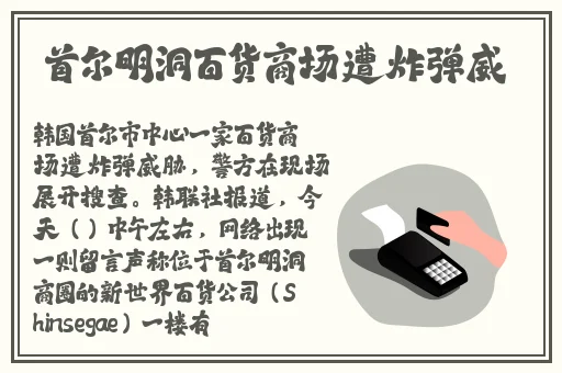 两个人的视频BD日本