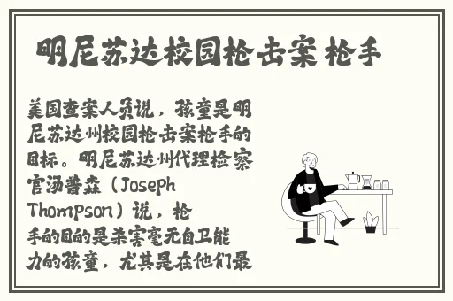 向着小小的花蕾的深处的前进